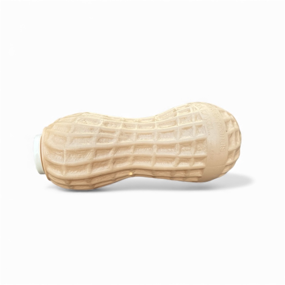 Peanut-Shaped Food Storage Container - Tan - Picture 2 of 5